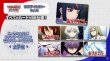 画像1:  【予約商品】※軽減税率対象※  カードファイト!! ヴァンガード Divinez プロテインバーVol.4 BOX（バナナ味・8パック入り） 【25年12月5日発売】 (1)