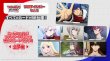 画像1:  【予約商品】※軽減税率対象※  カードファイト!! ヴァンガード Divinez プロテインバーVol.3 BOX（バナナ味・8パック入り） 【25年12月5日発売】 (1)