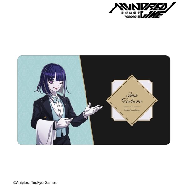画像1:  【予約商品】  アルマビアンカ　HUNDRED LINE -最終防衛学園- 描き下ろし 九十九今馬 執事ver. マルチデスクマット 【26年1月下旬発売】 (1)