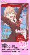 画像1:  【予約商品】  ラブライブ!シリーズ オフィシャルカードゲーム スタートデッキ 蓮ノ空女学院スクールアイドルクラブ BOX(4デッキ入り) 【26年2月28日発売】 (1)