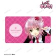 画像1:  【予約商品】  アルマビアンカ　しゅごキャラ！ 日奈森 あむ マルチデスクマット vol.2 【26年1月下旬発売】 (1)