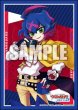画像1:  【予約商品】  ブシロード スリーブコレクション ミニ Vol.826 カードファイト!! ヴァンガード『天導ゼロ』(70枚入り) 【25年12月26日発売】 (1)