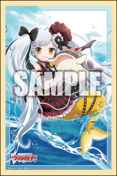 画像1:  【予約商品】  ブシロード スリーブコレクション ミニ Vol.825 カードファイト!! ヴァンガード『着ぐるみアイドル アルク』(70枚入り) 【25年12月26日発売】 (1)