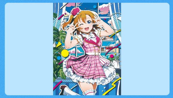 画像1:  【予約商品】  ラブライブ!シリーズ オフィシャルカードゲーム ブースターパック Anniversary 2026 BOX(10パック入り) 【26年2月28日発売】 (1)