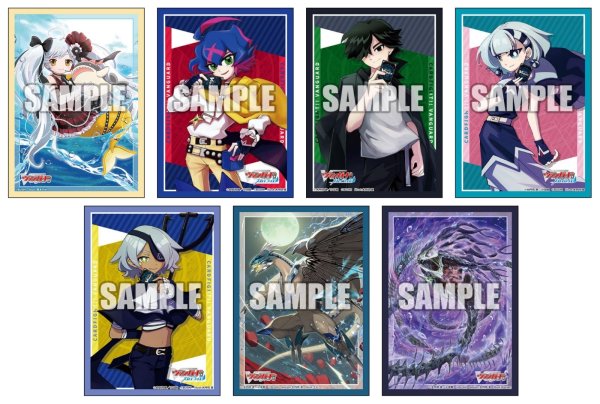 画像2:  【予約商品】  ブシロード スリーブコレクション ミニ Vol.830 カードファイト!! ヴァンガード『エターナルイデア・アルカサル』(70枚入り) 【25年12月26日発売】 (2)