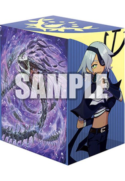 画像1:  【予約商品】  ブシロードデッキホルダーコレクションV3 vol.1196 カードファイト!! ヴァンガード『屍々海レイリュウ&深淵霊域 レグルレグナス・アザナシオス』 【25年12月26日発売】 (1)