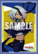 画像1:  【予約商品】  ブシロード スリーブコレクション ミニ Vol.829 カードファイト!! ヴァンガード『屍々海レイリュウ』(70枚入り) 【25年12月26日発売】 (1)