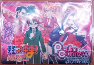サプライ 【倉庫在庫】プリズムコネクト ダイヤル式ライフカウンター