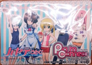 サプライ 【倉庫在庫】UVSパートナーショップ限定 ストレイジボックス