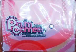 サプライ 【倉庫在庫】プリズムコネクト ダイヤル式ライフカウンター