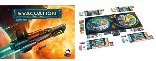 画像1:  【予約商品】  エヴァキュエーション 【25年11月中旬〜下旬入荷(こちらの商品は発売済みの商品となります)】 (1)