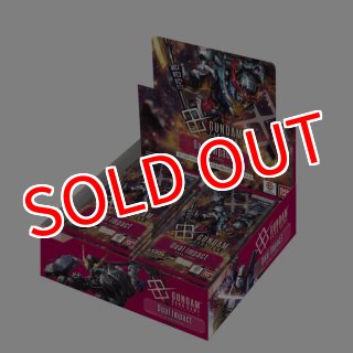 予約商品 【再販予約商品】ガンダムカードゲーム ブースターパック