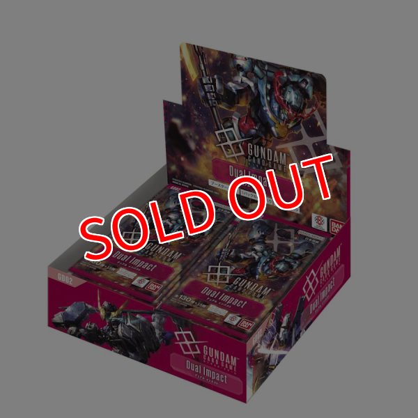 画像1:  【再販予約商品】  ガンダムカードゲーム ブースターパック Dual Impact【GD02】 BOX (24パック入り) 【25年11月中旬再販】    (1)