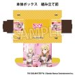 画像2:  【予約商品】  PROOF 学園アイドルマスター イラストカードボックスNT 世界一可愛い私 '25バレンタイン 藤田ことね 【26年1月発売】 (2)