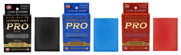 画像3:  【予約商品】  KMC ハイパーマット プロ ブルー(100枚入り) 【25年12月上旬発売】 (3)