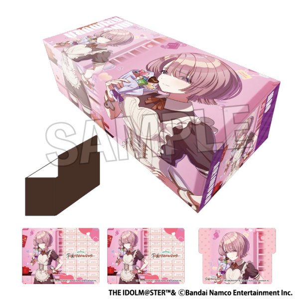 画像1:  【予約商品】  PROOF 学園アイドルマスター イラストカードボックスNT Fluorite '25バレンタイン 有村麻央 【26年1月発売】 (1)