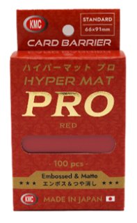 サプライ KMC ハイパーマット プロ ブラック（100枚入り）