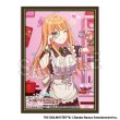 画像1:  【予約商品】  PROOF 学園アイドルマスター イラストスリーブMAT Tame-Lie-One-Step '25バレンタイン 紫雲清夏(80枚入り) 【26年1月発売】 (1)