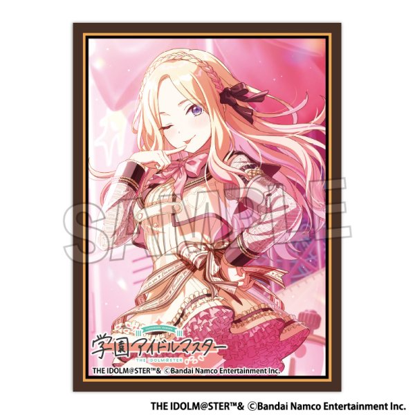 画像1:  【予約商品】  PROOF 学園アイドルマスター イラストスリーブMAT ハッピーミルフィーユ  十王星南(80枚入り) 【26年1月発売】 (1)