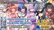画像1:  【予約商品】  WIXOSS -ウィクロス- ブースターパック LUMINOUS SELECTOR(ルミナスセレクター)【WX25-P3】 BOX(14パック入り) 【26年1月31日発売】 (1)