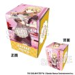 画像1:  【予約商品】  PROOF 学園アイドルマスター イラスト合皮製デッキケースNT 世界一可愛い私 '25バレンタイン 藤田ことね 【26年1月発売】 (1)