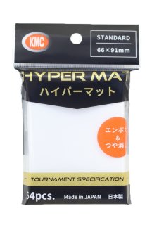 サプライ KMC カードバリアー ハイパーマット ミニブラック（60枚入り
