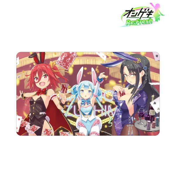 画像1:  【予約商品】  アルマビアンカ オンゲキ Re:Fresh R.B.P. マルチデスクマット 【26年2月上旬発売】    (1)