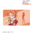 画像1:  【予約商品】  アルマビアンカ TVアニメ『帝乃三姉妹は案外、チョロい。』 帝乃 二琥 マルチデスクマット 【26年1月下旬発売】 (1)
