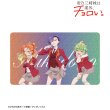 画像1:  【予約商品】  アルマビアンカ TVアニメ『帝乃三姉妹は案外、チョロい。』 帝乃三姉妹 マルチデスクマット 【26年1月下旬発売】 (1)