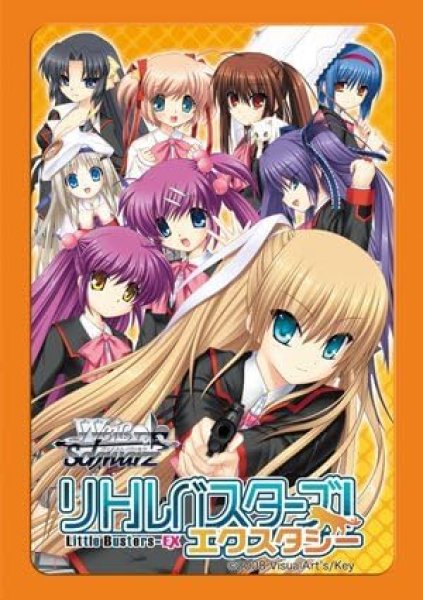 画像1:  【倉庫在庫】 ヴァイスシュヴァルツ 「リトルバスターズ!エクスタシー」 BOX封入特典スリーブ(5枚入り)    (1)