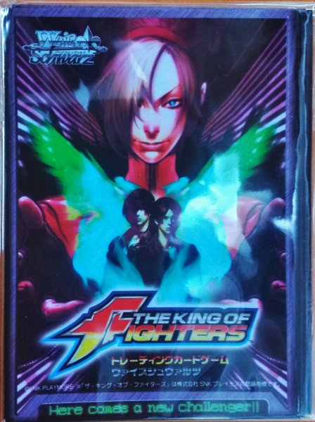 画像1:  【倉庫在庫】 ヴァイスシュヴァルツ 「THE KING OF FIGHTERS」 BOX封入特典スリーブ (5枚入り)    (1)