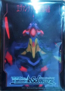 発売済み商品(未開封BOX・未開封セット) UNION ARENA（ユニオン