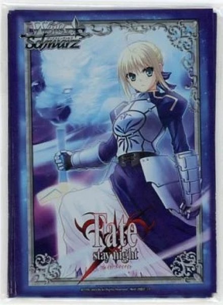 画像1:  【倉庫在庫】 ヴァイスシュヴァルツ 「Fate/stay night」 BOX封入特典スリーブ 『セイバー』(5枚入り)    (1)