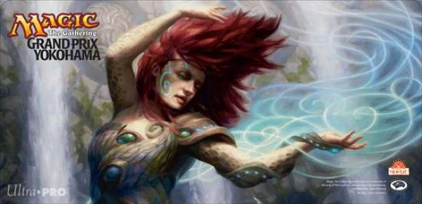 画像1: MTG ラバープレイマット GP横浜 2013「水深の魔道士/Fathom Mage」 #MH    (1)