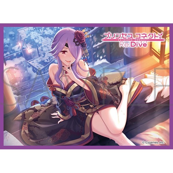 画像1:  【予約商品】  きゃらスリーブコレクション マットシリーズ　プリンセスコネクト！Re:Dive　ミツキ（ニューイヤー）(No.MT2260)（65枚入り） 【26年1月23日発売】 (1)