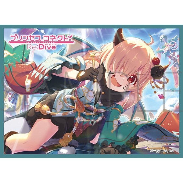 画像1:  【予約商品】  きゃらスリーブコレクション マットシリーズ　プリンセスコネクト！Re:Dive　 イノリ（ニューイヤー）(No.MT2264)（65枚入り） 【26年1月23日発売】 (1)