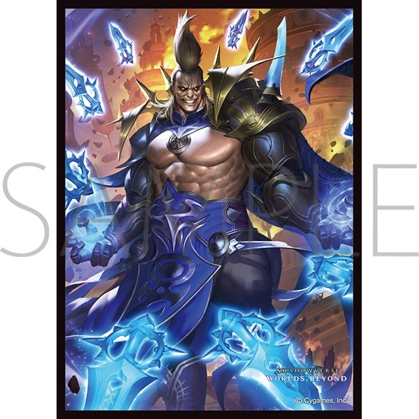 画像1:  【予約商品】  きゃらスリーブコレクション マットシリーズ　Shadowverse: Worlds Beyond　「絶尽の顕現・ライオ」(No.MT2232)（65枚入り） 【26年1月23日発売】 (1)