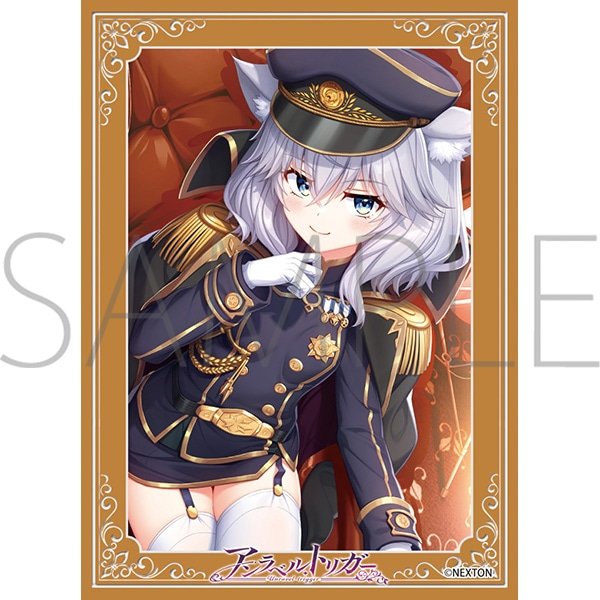 画像1:  【予約商品】  きゃらスリーブコレクション マットシリーズ　ネクストン　アンラベルトリガー　 ソフィア・ノスコーヴァ(MT2286)（65枚入り） 【26年1月23日発売】 (1)