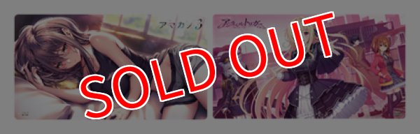 画像3:  【予約商品】  Lycee Overture Ver.ネクストン 4.0 BOX（20パック入り） 【26年1月23日発売】    (3)