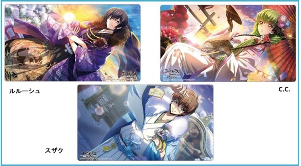 画像2:  【予約商品】  ツキナギ　ラバーデスクマットコレクション コードギアス 反逆のルルーシュ ロストストーリーズ C.C. 【26年1月23日発売】    (2)