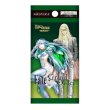 画像1:  【再入荷予約商品】  ビルディバイド -ブライト-  ブースターパック 『Fate/Grand Order 黄金樹海紀行  ナウイ・ミクトラン』 BOX（16パック入り）    【25年12月上旬再入荷】 (1)