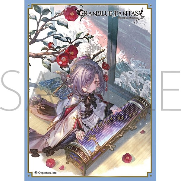 画像1:  【予約商品】  きゃらスリーブコレクション　マットシリーズ　 グランブルーファンタジー　ニオ(No.MT2251)（65枚入り） 【26年1月21日発売】 (1)