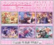 画像2:  【予約商品】  きゃらスリーブコレクション マットシリーズ　プリンセスコネクト！Re:Dive　 ホマレ（ニューイヤー）(No.MT2261)（65枚入り） 【26年1月23日発売】 (2)