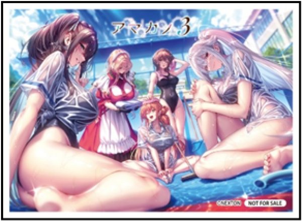 画像2:  【予約商品】  Lycee Overture Ver.ネクストン 4.0 BOX（20パック入り） 【26年1月23日発売】    (2)