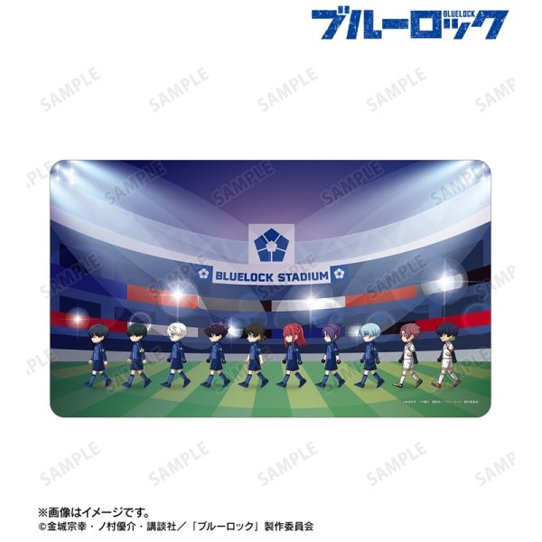 画像1:  【予約商品】  アルマビアンカ　TVアニメ『ブルーロック』 集合 ちびとこ マルチデスクマット 【26年2月上旬発売】 (1)