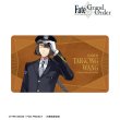 画像1:  【予約商品】  アルマビアンカ　『Fate/Grand Order』 太公望 推し旅コラボver. マルチデスクマット 【26年1月下旬発売】    (1)