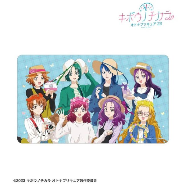画像1:  【予約商品】  アルマビアンカ　キボウノチカラ〜オトナプリキュア'23〜 描き下ろし 集合 ピクニックver. マルチデスクマット 【26年2月中旬発売】 (1)