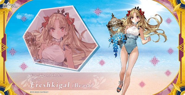 画像1:  【予約商品】  キャラクター万能ラバーマットスリム Fate/Grand Order「ビースト/エレシュキガル」 【26年3月28日発売】    (1)