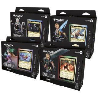 発売済み商品(未開封BOX・未開封セット) MTG スタンダード