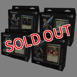 予約商品 マジック：ザ・ギャザリング